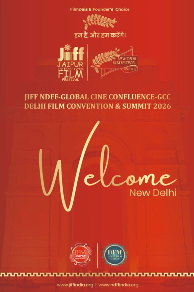 WhatsApp Image 2026 02 11 at 4.37.34 PM