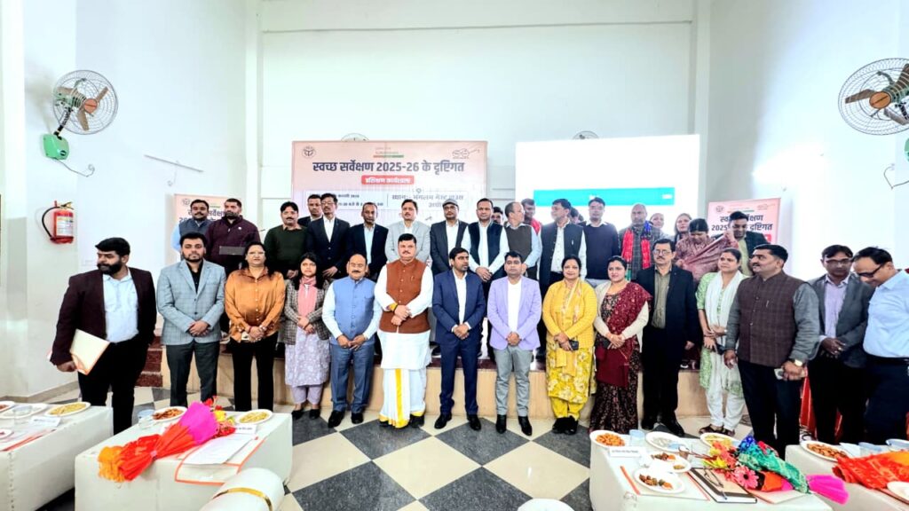 WhatsApp Image 2026 02 12 at 5.29.14 PM