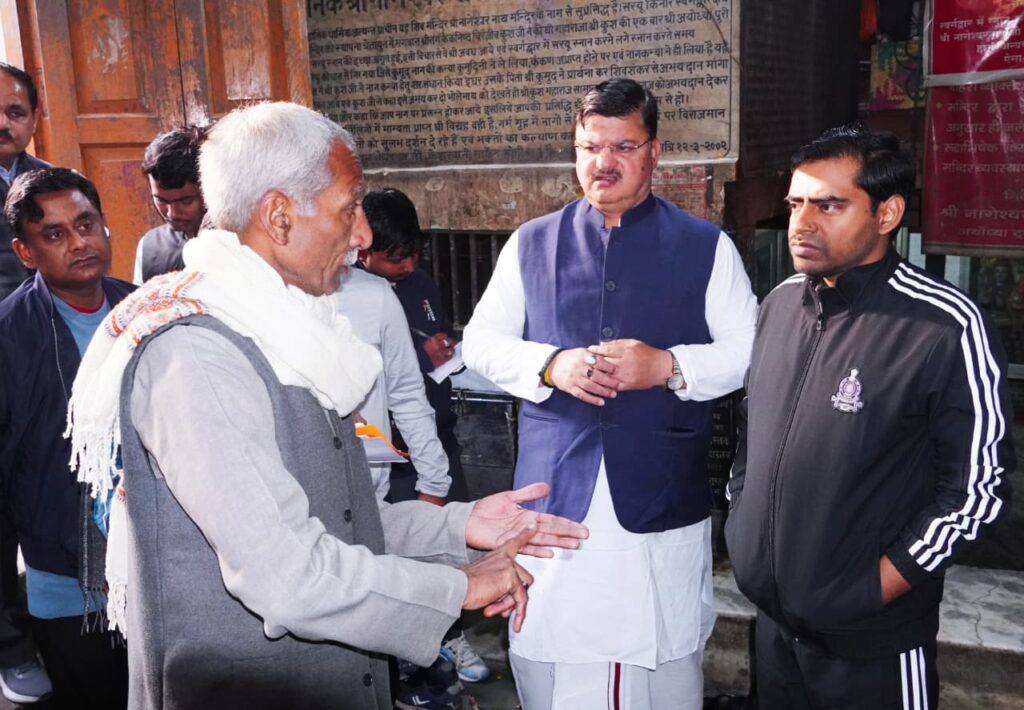 WhatsApp Image 2026 02 14 at 5.09.34 PM