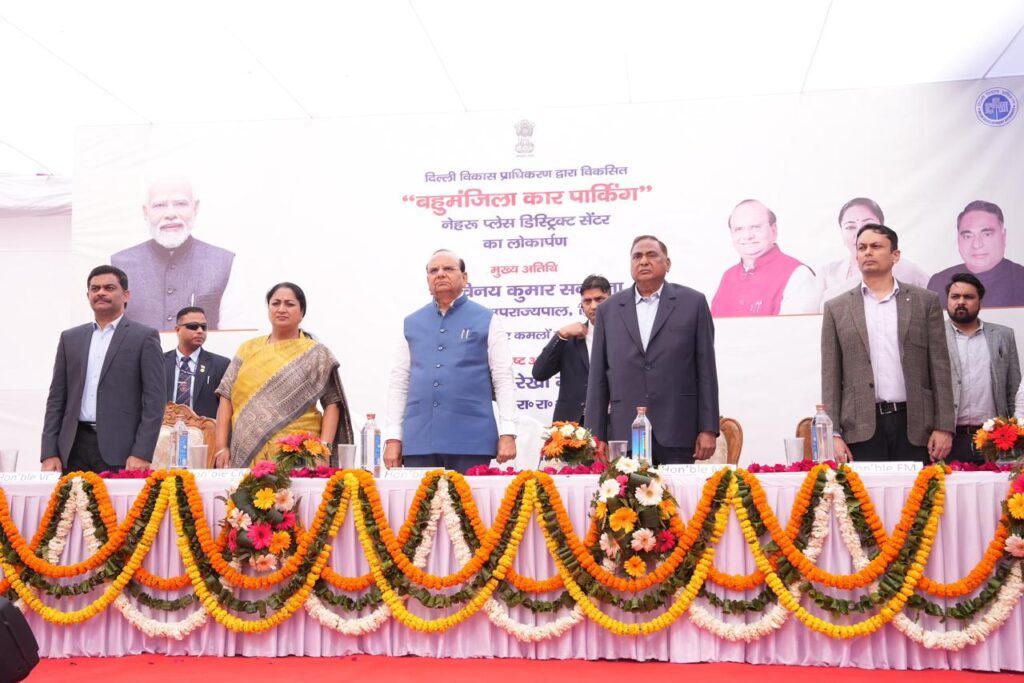 WhatsApp Image 2026 02 16 at 4.55.26 PM 1