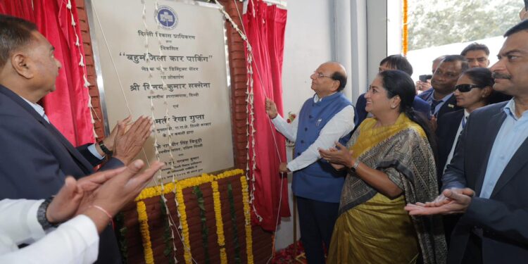 New Delhi: Nehru Place Gets 1,000-Plus Capacity Multi-Level Parking Facility