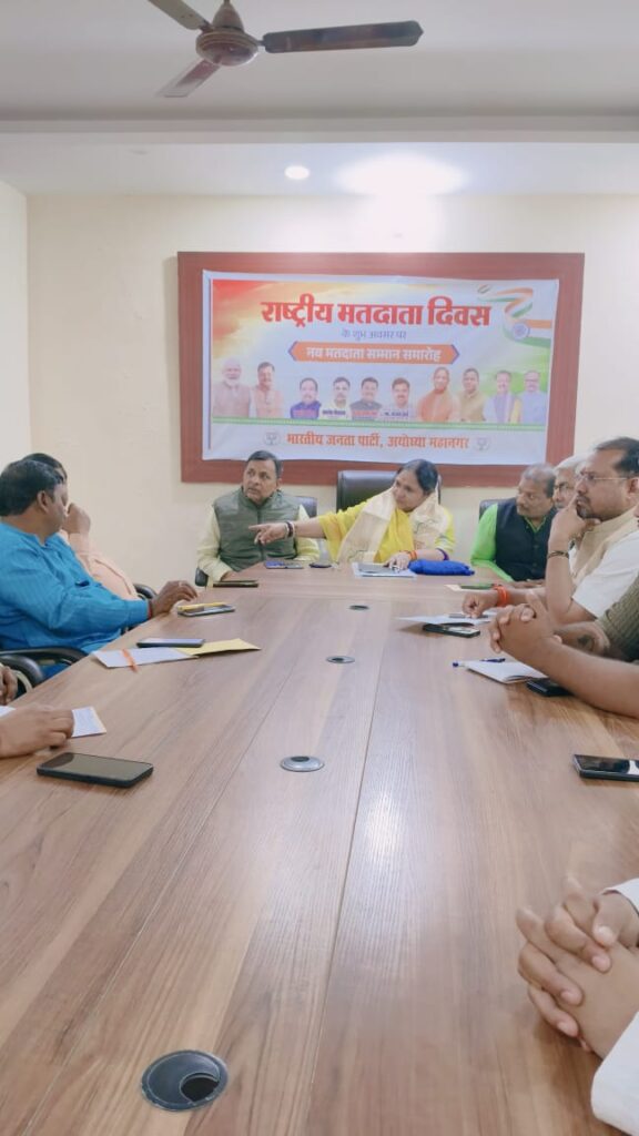 WhatsApp Image 2026 02 21 at 5.32.04 PM