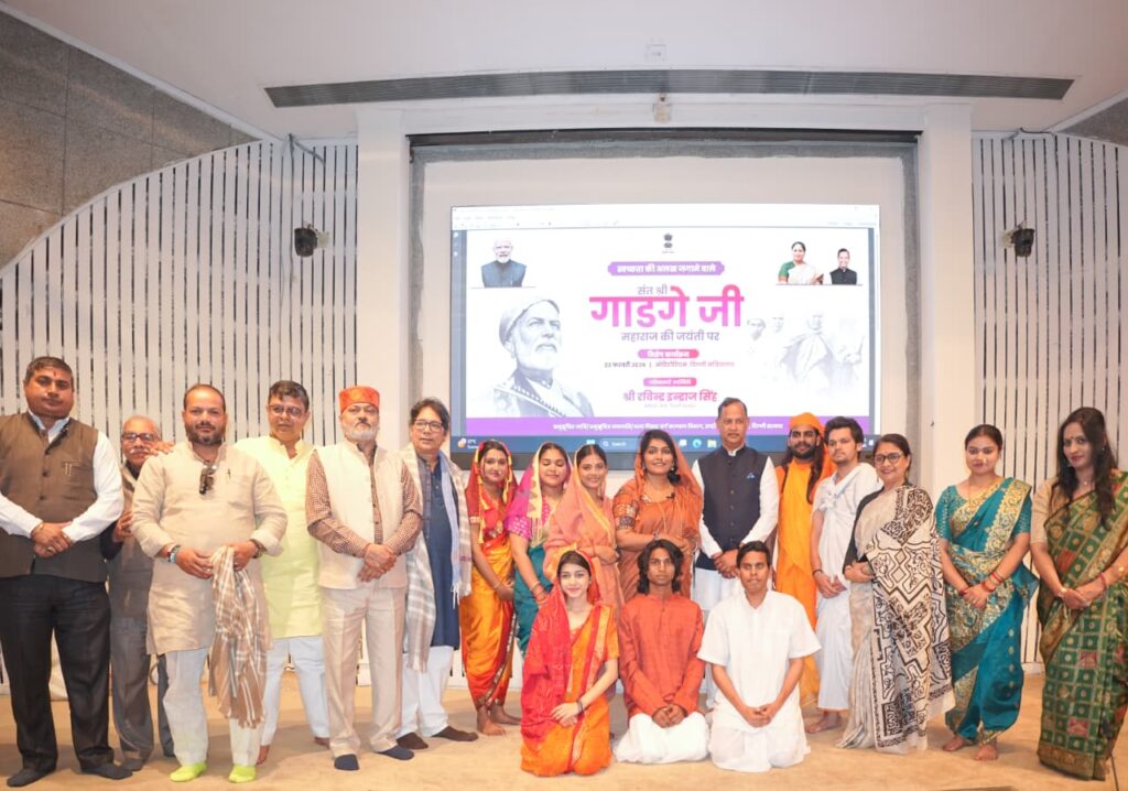 WhatsApp Image 2026 02 23 at 7.38.52 PM