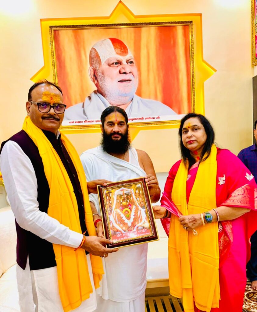 WhatsApp Image 2026 02 24 at 8.26.53 PM