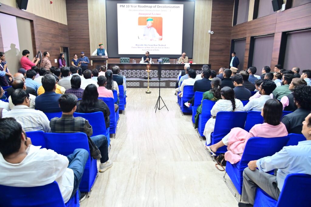 Decolonization Drive in Focus: CSDC Launches Lecture Series on PM’s 10-Year Vision 4 WhatsApp Image 2026 02 27 at 11.01.18 PM 1