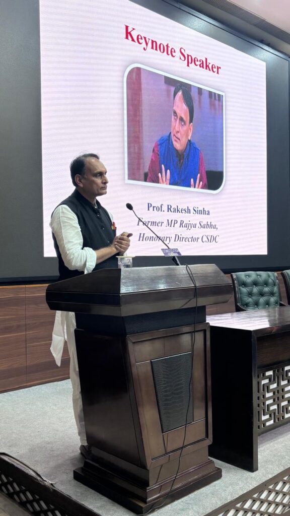 Decolonization Drive in Focus: CSDC Launches Lecture Series on PM’s 10-Year Vision 3 WhatsApp Image 2026 02 27 at 11.03.25 PM