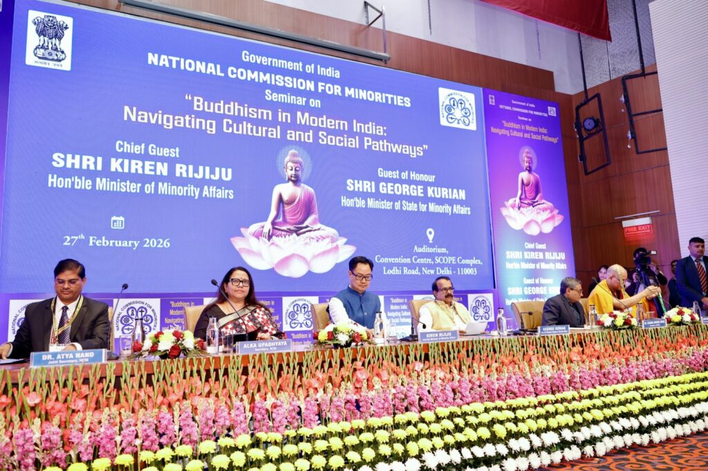 WhatsApp Image 2026 02 27 at 5.42.16 PM 1