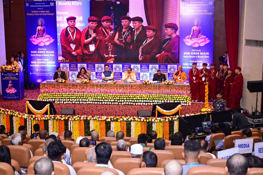 WhatsApp Image 2026 02 27 at 5.42.16 PM