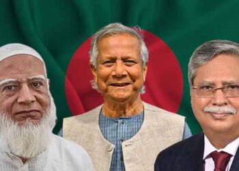 Jamaat chief blasts Bangladesh President, reveals Yunus-Islamists nexus