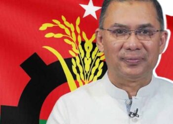 All About Bangladesh Nationalist Party And How It Was Founded