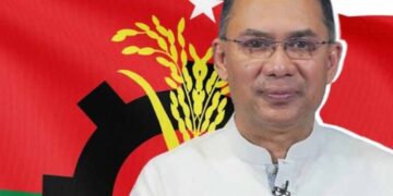 All About Bangladesh Nationalist Party And How It Was Founded