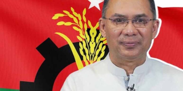 All About Bangladesh Nationalist Party And How It Was Founded