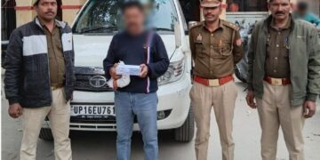 अयोध्या में फर्जी एसटीएफ का अधिकारी गिरफ्तार