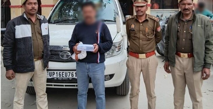 अयोध्या में फर्जी एसटीएफ का अधिकारी गिरफ्तार 1 अयोध्या में फर्जी एसटीएफ का अधिकारी गिरफ्तार