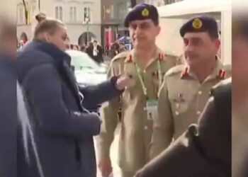 Video: 'Show ID' - Pak Army Chief Asim Munir Nearly Stopped At Munich Event 7 Video: ‘Show ID’ – Pak Army Chief Asim Munir Nearly Stopped At Munich Event