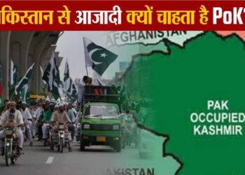 Pakistan’s Kashmir Narrative Exposed