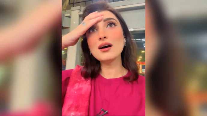 At least try losing properly: Pak anchor roasts team after India T20 thrashing