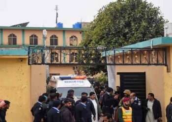 ISIS Claims Responsibility For Deadly Pakistan Mosque Blast