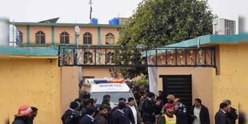ISIS Claims Responsibility For Deadly Pakistan Mosque Blast