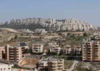 Israel cabinet launches West Bank land registration for first time since 1967 2 Israel cabinet launches West Bank land registration for first time since 1967