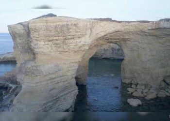 “Lovers’ Arch” Collapses On Valentine’s Day On Italy’s Adriatic Coast