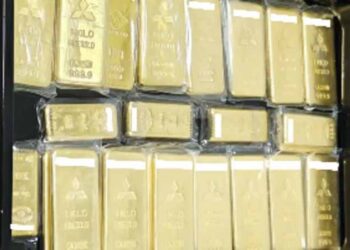Mystery donor gives Japanese city $3.6m in gold bars to fix water system 7 Mystery donor gives Japanese city $3.6m in gold bars to fix water system