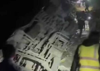 17 dead in Nepal after passenger bus plunges into river, rescue ops underway 7 17 dead in Nepal after passenger bus plunges into river, rescue ops underway