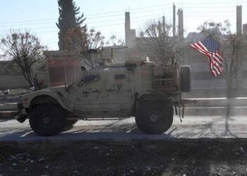 US Withdrawing All Forces From Syria: Report