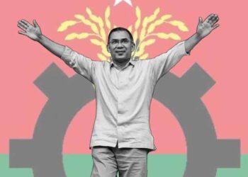 After 17 Years In Exile, Bangladesh’s Tarique Rahman Set To Become PM