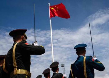 CIA targets Chinese military officials in latest online recruitment bid