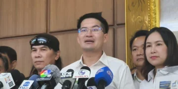 “เต้” ยื่นแล้วตั้งพรรคก้าวล้ำ คงนโยบายเดิม จี้ “อนุทิน” รับรองเงินผดุงเกียรติทหารผ่านศึก เร่งขุดน้ำมันอ่าวไทยไม่ต้องแบ่ง “ฮุนเซน”