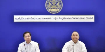 ศบก.เผยช่วยคนไทยตะวันออกกลางกลับแล้ว 381 คน เตือนอย่าหลงเชื่อมิจฉาชีพหลอกโอนเงิน แนะติดต่อสถานทูต-กงสุลโดยตรง