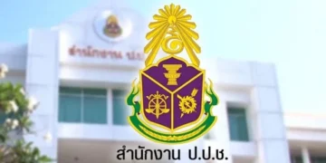 ป.ป.ช.สอบต่อ “เขากระโดง” หลัง DSI ยุติสืบสวน “หลุดคดีพิเศษ” เหตุคดีมีฟ้องร้องในชั้นศาลแล้ว