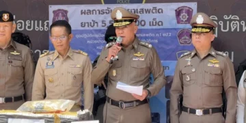 ภาค 1 แถลงทลายเครือข่าย “ท็อป อยุธยา” ยึดยาบ้ากว่า 5.5 ล้านเม็ด มูลค่ากว่า 165 ล้าน