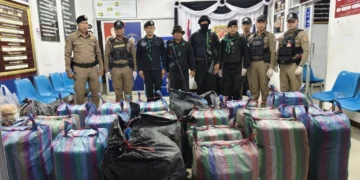 ล่าเลาะริมโขงระทึก!แก๊งขนยาฝ่าด่านฯชายแดนเชียงของ โดนตามรวบ จยย.นำทางยกแก๊ง-ยึดยาบ้าอีก 7 ล้านเม็ด