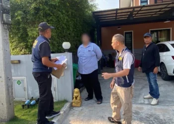 รวบอดีตหนุ่มประกันฯแสบ! แอบโอนเงินครูเกษียณเข้ากระเป๋าตัวเองกว่า 2 แสน