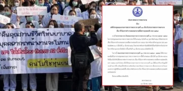 พยาบาลเฮ! สภาการพยาบาล สั่งเลื่อนเกณฑ์ทำงานใหม่ หลังเจอกระแสค้านหนัก-หวั่นกระทบคุณภาพรักษา