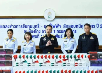 ศุลกากรเร่งเกมปราบบุหรี่เถื่อน–บุหรี่ไฟฟ้า ใช้ AI สกัดเครือข่ายผิดกฎหมาย