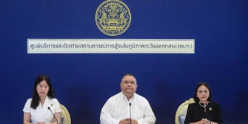 กต.เตือนคนไทยในอิหร่านทำตามแนวปฏิบัติหลังปะทะเดือด พพ.หนุนติดโซล่าฯ-อุตสาหกรรมประหยัดพลังงาน