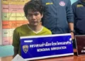 ตำรวจ สน.ทุ่งสองห้องรับตัวหนุ่มลาวฆ่าหั่นศพแฟนกลับกรุงเทพ
