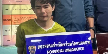 ตำรวจ สน.ทุ่งสองห้องรับตัวหนุ่มลาวฆ่าหั่นศพแฟนกลับกรุงเทพ