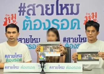 สาวเจ้าของโต๊ะสนุ๊กร้อง ถูกกลุ่มชายฉกรรจ์บุกบ้าน อ้างเป็น ตร.อุ้มตัวไปรีดทรัพย์