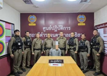 ชายขี้ยาพกคัตเตอร์จี้ธนาคาร รปภ.ไหวพริบดี ตะครุบตัวส่งตำรวจ