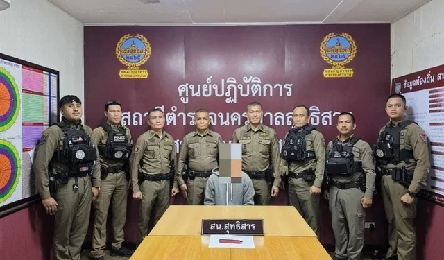 ชายขี้ยาพกคัตเตอร์จี้ธนาคาร รปภ.ไหวพริบดี ตะครุบตัวส่งตำรวจ 1 ชายขี้ยาพกคัตเตอร์จี้ธนาคาร รปภ.ไหวพริบดี ตะครุบตัวส่งตำรวจ