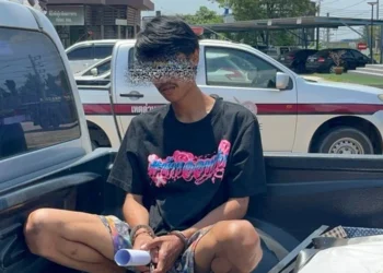 ส่งตัว พ่อเลี้ยงโหด ซ้อมเด็ก 3 ขวบดับสลด ไส้แตก-เลือดท่วมท้อง ฝากขัง พร้อมค้านประกันตัว 7 ส่งตัว พ่อเลี้ยงโหด ซ้อมเด็ก 3 ขวบดับสลด ไส้แตก-เลือดท่วมท้อง ฝากขัง พร้อมค้านประกันตัว