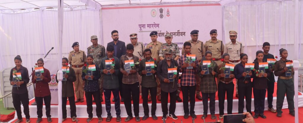 WhatsApp Image 2026 03 01 at 8.27.50 PM 1