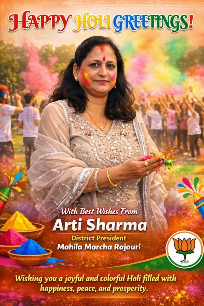 WhatsApp Image 2026 03 04 at 9.54.12 AM