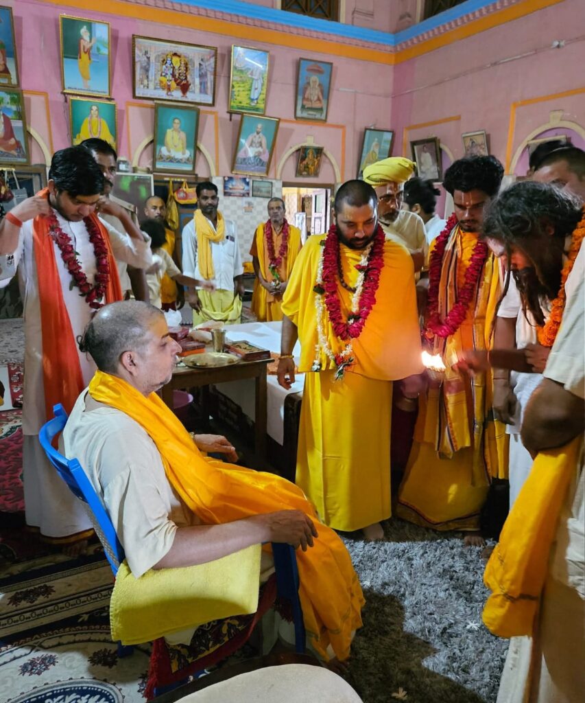 WhatsApp Image 2026 03 05 at 6.20.59 PM