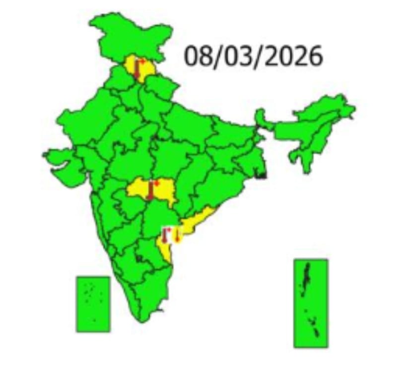 WhatsApp Image 2026 03 07 at 10.23.28 PM