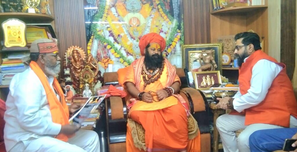 WhatsApp Image 2026 03 07 at 5.28.14 PM